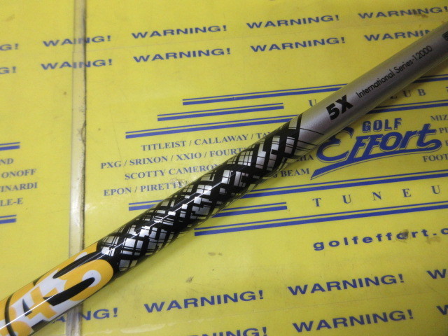 ATTAS DAAAS 5<br>テーラーメイド スリーブ
