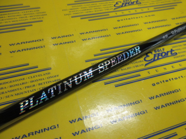PLATINUM SPD4(2021)<br>キャロウェイ スリーブ