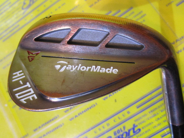 MILLED GRIND HI-TOE RAW WEDGE