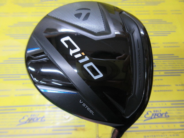 テーラーメイド<br>Qi10