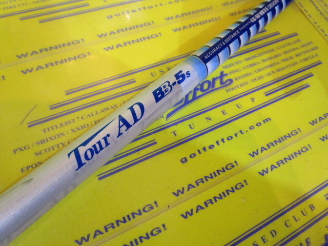 TOUR AD BB-5<br>ピン スリーブ