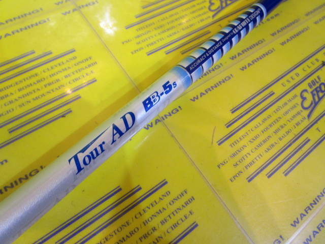 TOUR AD BB-5<br>ピン スリーブ