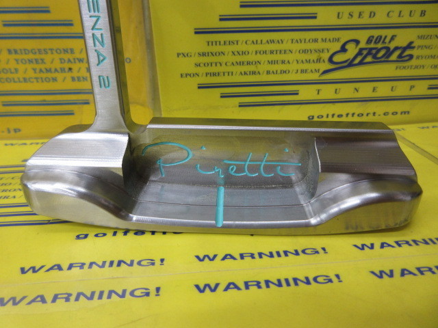 MASTERY POTENZA2 LN