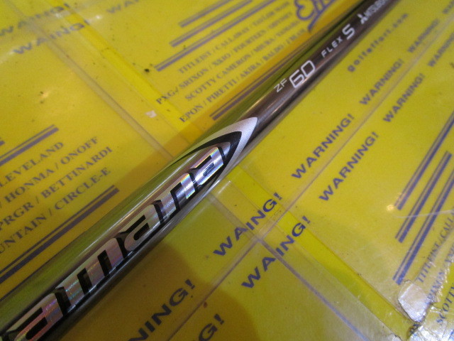 Diamana ZF60<br>テーラーメイド スリーブ