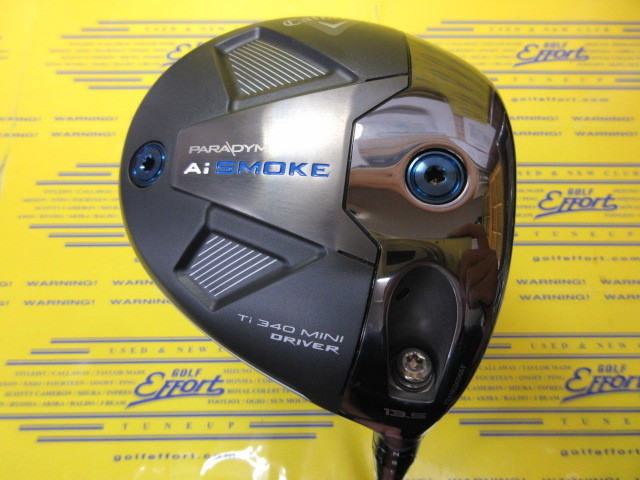 PARADYM Ai SMOKE 340 MINI