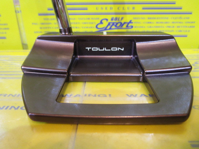 TOULON GOLF<br>FIRST RUN ALCATRAZ DOUBLE BEND