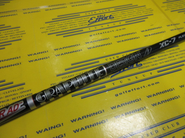 TOUR AD XC-7<br>テーラーメイド スリーブ
