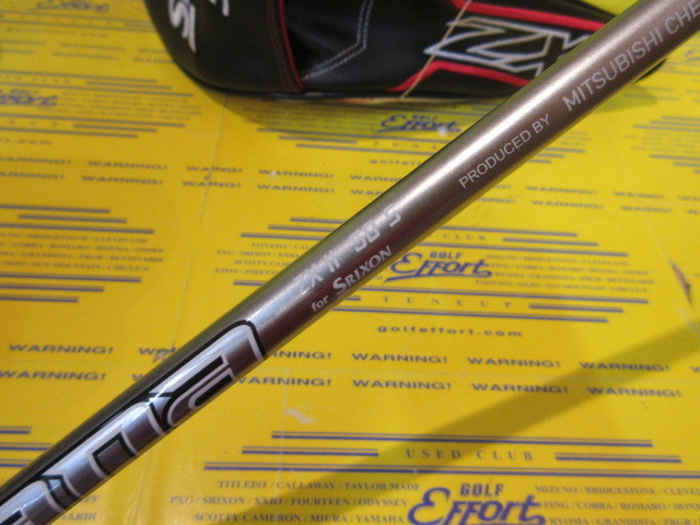 まふたん ダンロップ SRIXON ZX MkⅡのスペック詳細 | 中古ゴルフクラブ