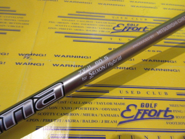 2000枚限定カード　ゴタン SRIXON 【メーカー純正カスタム ヘッド刻印色抜き】ダンロップ