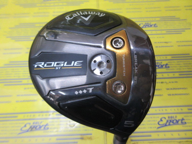 ROGUE ST Triple Diamond T