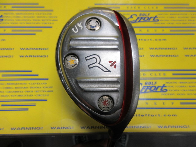 RODDIO HYBRID R-SOLE