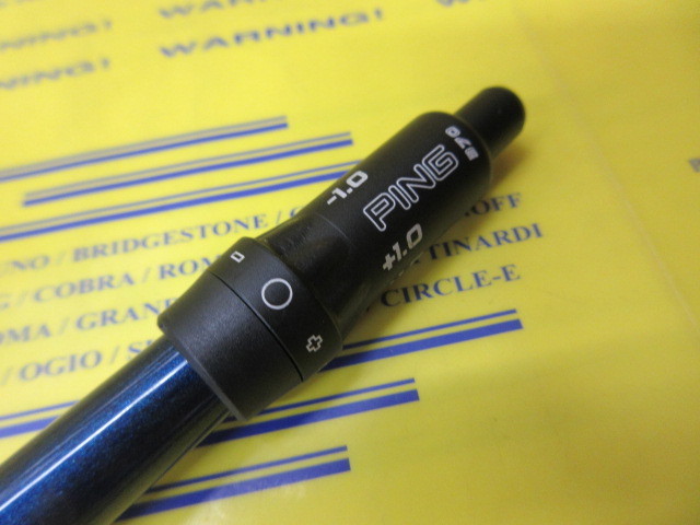 グラファイトデザイン TOUR AD HY-85のスペック詳細 | 中古