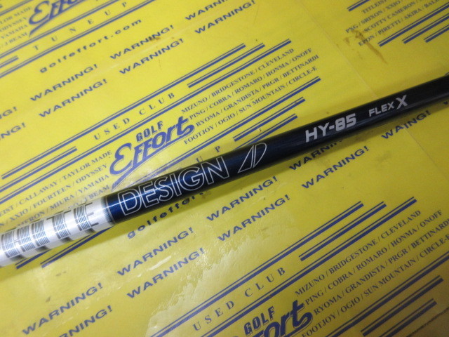 グラファイトデザイン HY85 美品 シャフト単品 グラファイトデザイン シャフト単品 (ピン