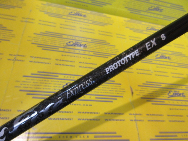 FIRE EXPRESS PROTOTYPE EX:ﾛｯﾃﾞｨｵ ｽﾘｰﾌﾞ