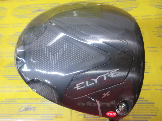 ELYTE X NIGHT EDITION