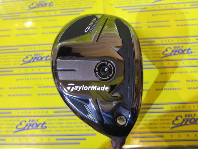 テーラーメイド　Qi35 RESCUE