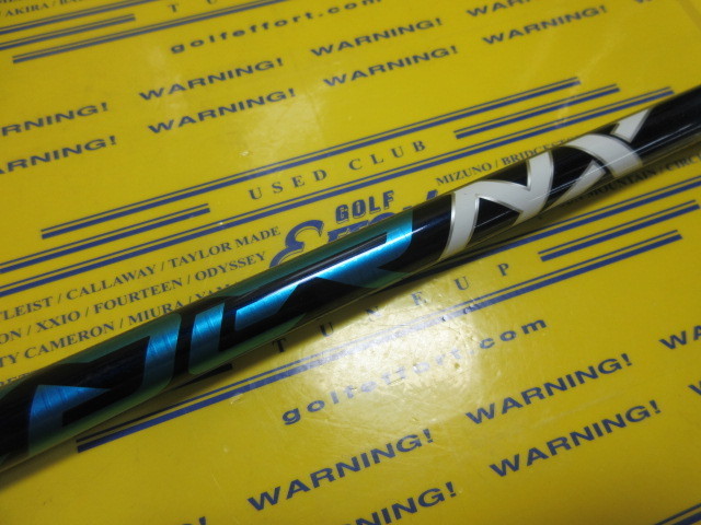 SPD NX 50<br>スリーブなし