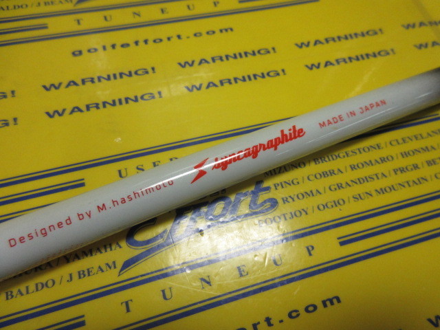 シンカグラファイト LOOP SLASH TYPE-R 5のスペック詳細 | 中古