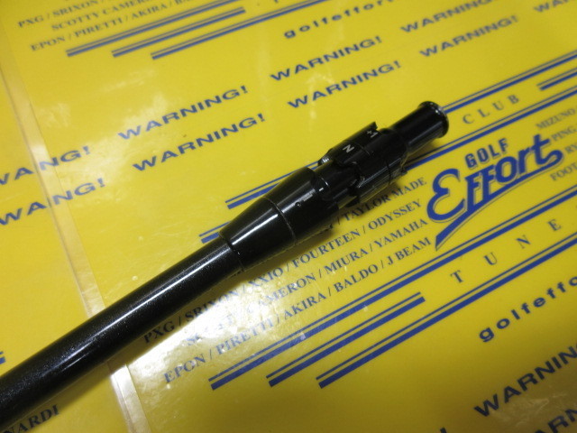 シンカグラファイト LOOP SLASH TYPE-R 5のスペック詳細 | 中古