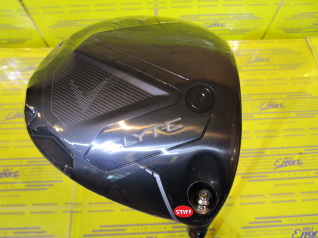 ELYTE X NIGHT EDITION