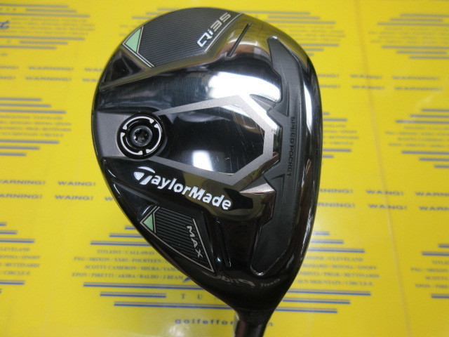 【中古】TaylorMade RESCUE 22度 ユーティリティクラブ 中古】SIM2 MAX RESCUE ユーティリティ (テーラーメイド) SIM2