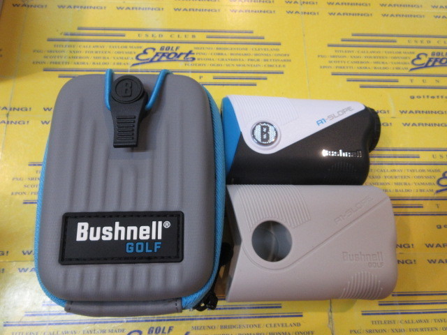 PINSEEKER A1 SLOPE JOLT Marine