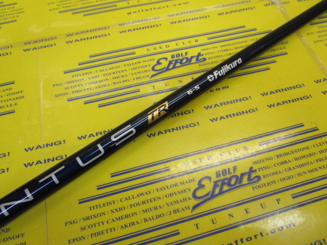 VENTUS TR BLUE 6 VELOCORE:ﾀﾞﾝﾛｯﾌﾟ ｽﾘｰﾌﾞ