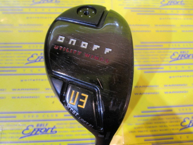 オノフ<br>ONOFF UTILITY WINGS KURO(2023)