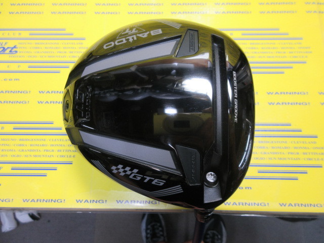 TT GT6 SHALLOW PROTO
