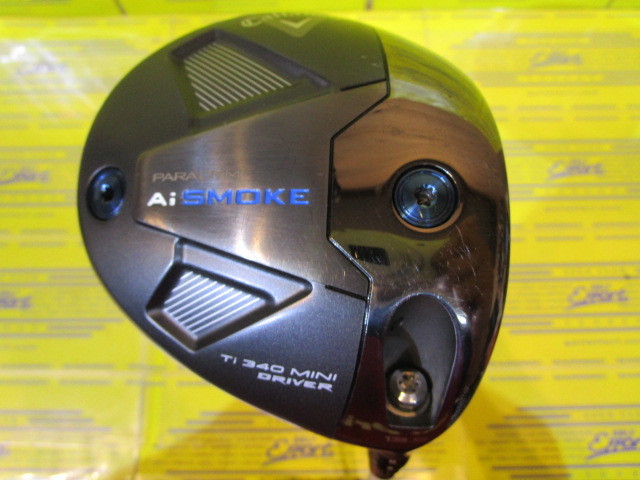 PARADYM Ai SMOKE 340 MINI