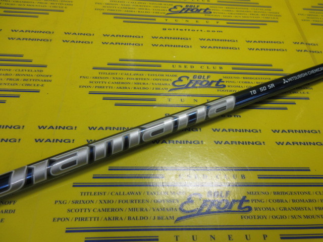 Diamana TB50:ﾀｲﾄﾘｽﾄ ｽﾘｰﾌﾞ