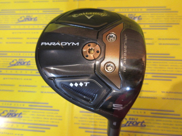 PARADYM Triple Diamond T
