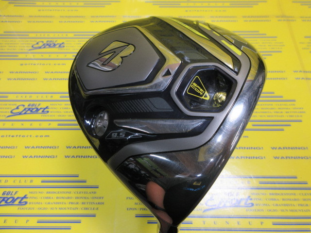 TOUR B JGR(2019)