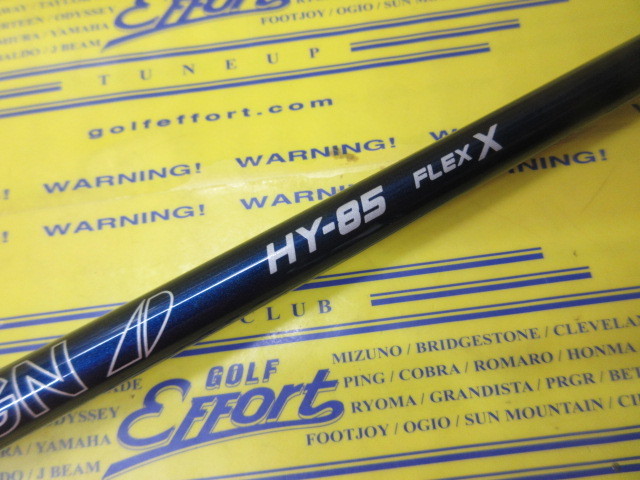 TOUR AD HY-85:ﾋﾟﾝ ｽﾘｰﾌﾞ