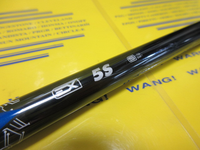 新品未使用　LINQ BLUE 5R UST MAMIYA 中古 LIN-Q M40X BLUE EX商品検索一覧｜中古ゴルフの