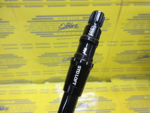 クラブ LIN-Q BLUE EX 5&lt;SR&gt; USTマミヤ LIN-Q BLUE EX 5のスペック詳細 | 中古ゴルフクラブ