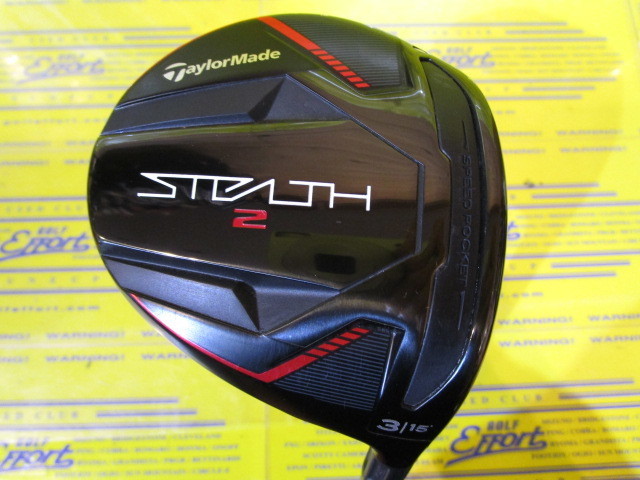 テーラーメイド　STEALTH2