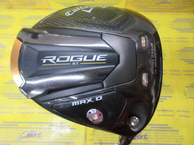 ROGUE ST MAX D