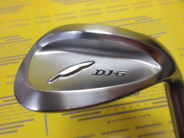 フォーティーン　DJ-6