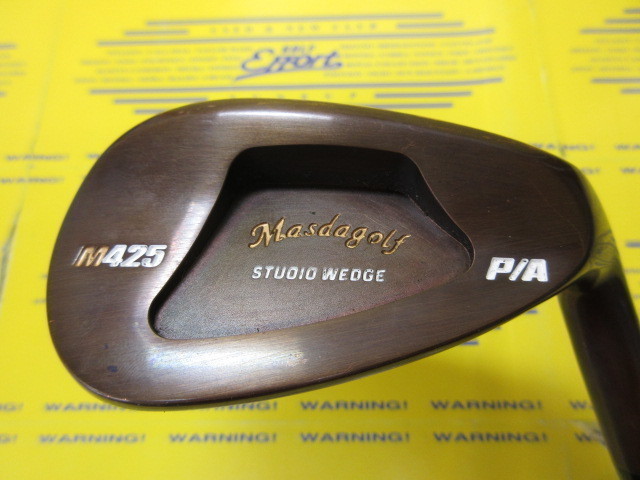 マスダ<br>STUDIO WEDGE M425 銅メッキ