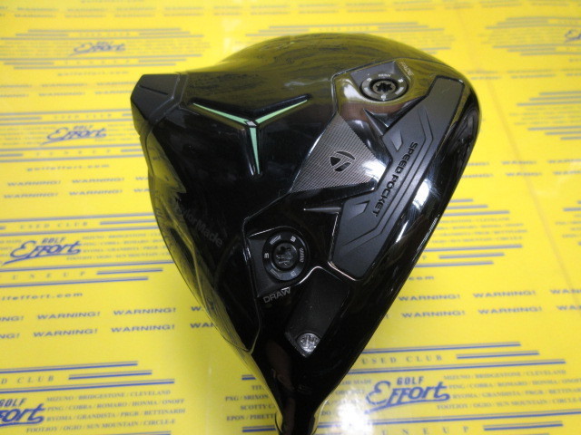 数量限定　テーラーメイド DesignerSeries Qi35 LS 10.5 Qi35 LS ドライバー | Qi35 LS Driver | TaylorMade Golf