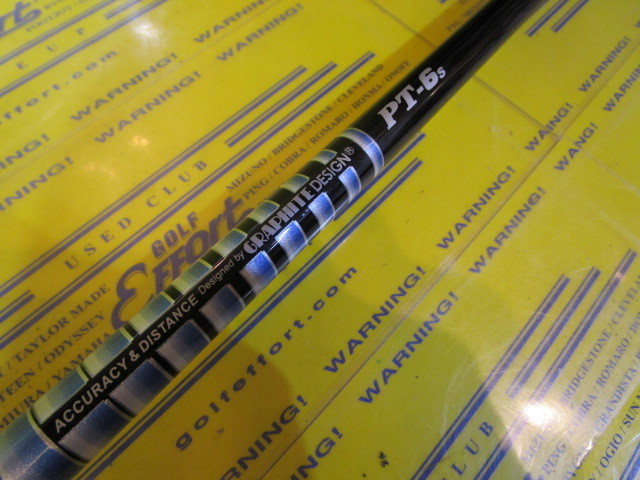 TOUR AD PT-6:ﾀｲﾄﾘｽﾄ ｽﾘｰﾌﾞ
