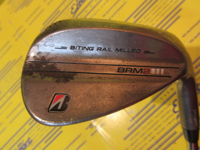 BRM2(ノーメッキ)