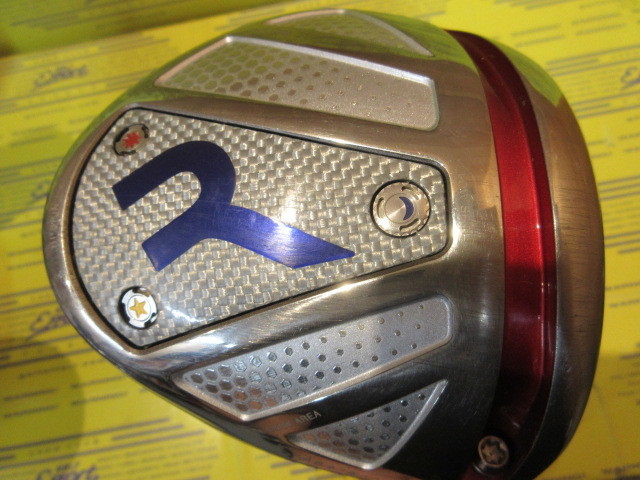 RODDIO S-Design