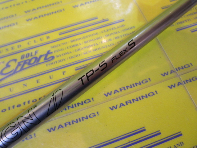 TOUR AD TP-5:ﾃｰﾗｰﾒｲﾄﾞ ｽﾘｰﾌﾞ