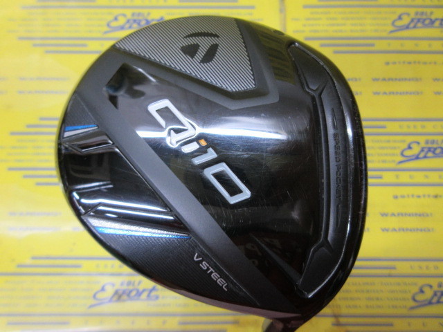 テーラーメイド<br>Qi10