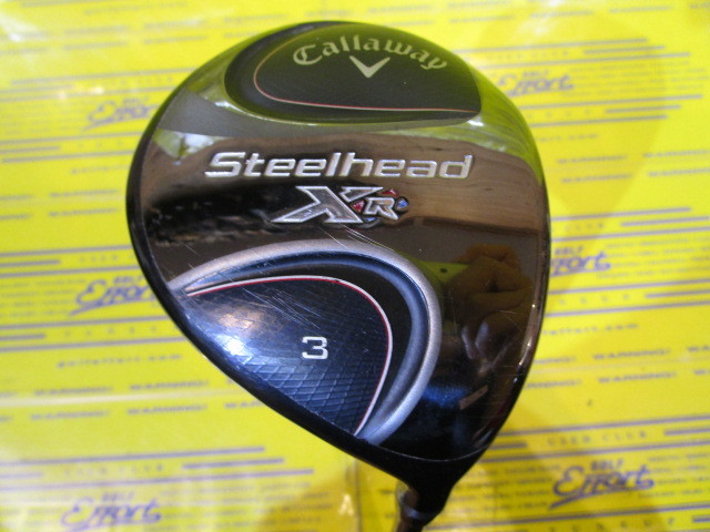 STEELHEAD XR