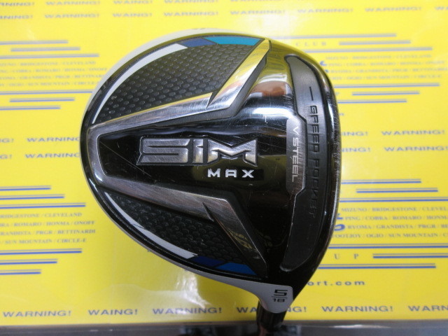 テーラーメイド SIM MAX 3W フェアウェイウッド FW TENSEI BLUE TM50