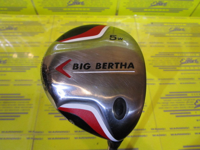 '07 BIG BERTHA