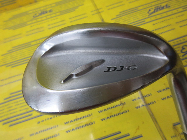 フォーティーン　DJ-6
